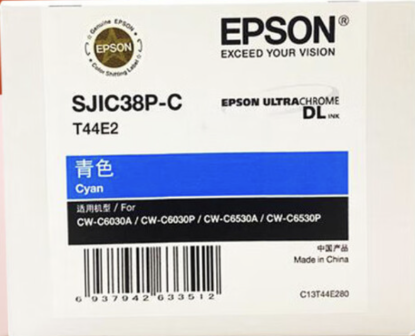 Picture of Epson CW-C6030彩色墨盒-青色C